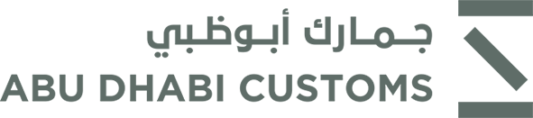 Abu Dhabi Customs icon