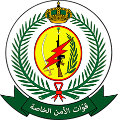 Saudi Arabia Special Security Forces icon