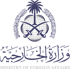 Saudi Ministry of Foreign Affairs icon