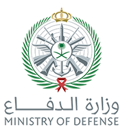 Saudi Ministry of Defense & Aviation
