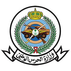 Saudi Arabian National Guard