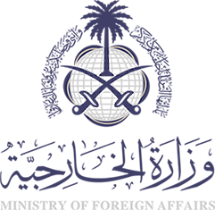 Saudi Ministry of Foreign Affairs