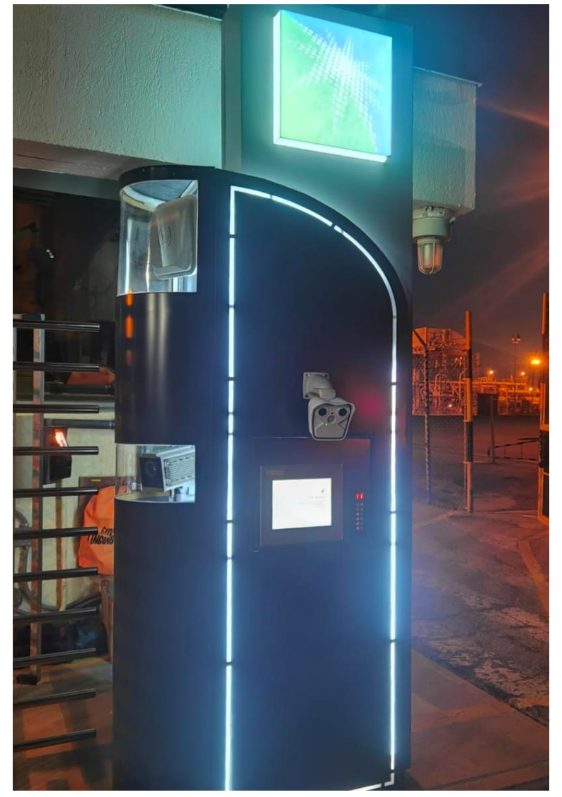Simtix RCGS outdoor gate portal